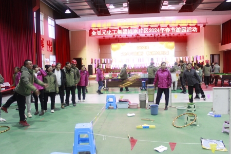 2024깫˾(ji)Έ@(dng)